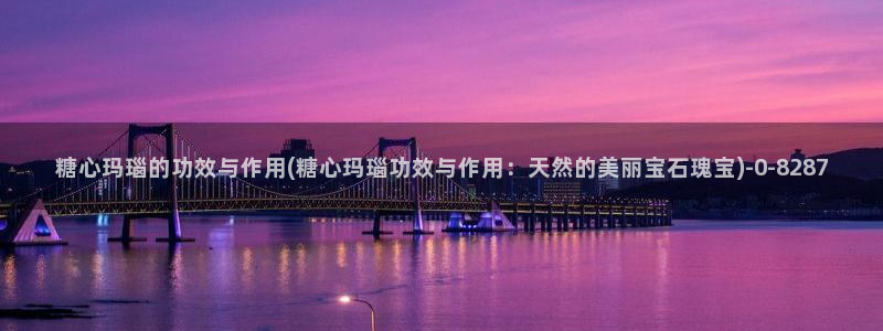 糖心破vlog解版