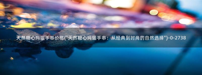 糖心小视频