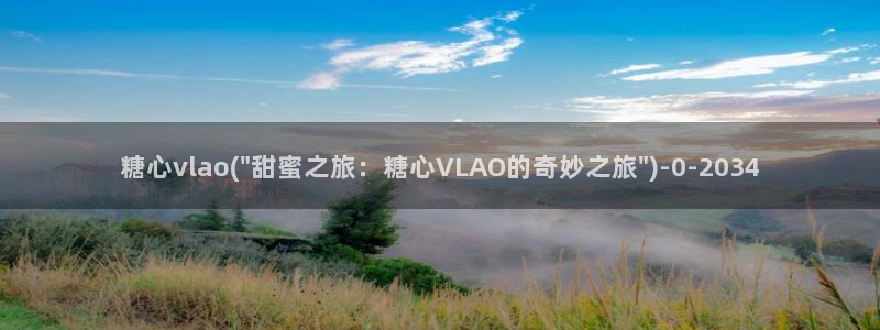 糖心vlog白桃少女牛仔裤