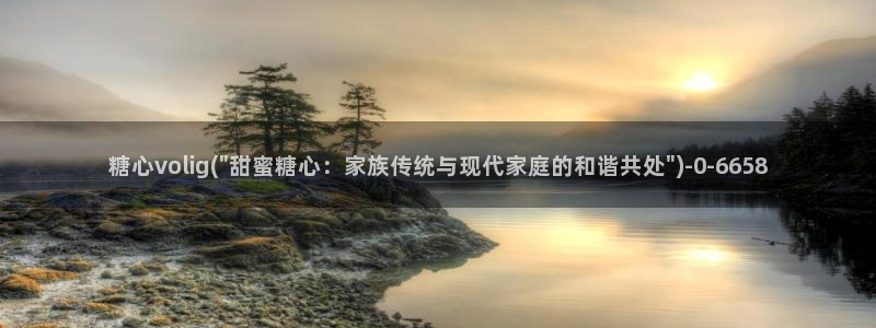 app糖心vlog