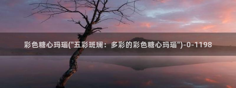 糖心vlog在线观看高清