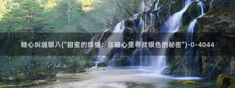 糖心vlog免下载